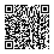 qrcode:https://infos.ga/omboue-la-ville-adopte-un-budget-en-forte-hausse-etabli-a-de,2797