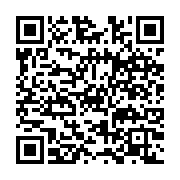 qrcode:https://infos.ga/un-vaccin-contre-ebola-teste-avec-succes-en-guinee,2395