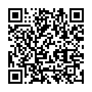 qrcode:https://infos.ga/ebola-l-union-africaine-et-l-oms-en-alerte-maximale-face-aux,2838