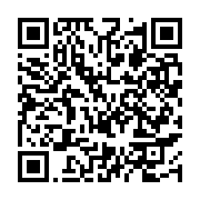 qrcode:https://infos.ga/gerard-ella-nguema-et-mike-jocktane-deux-sorties-une-meme,1262