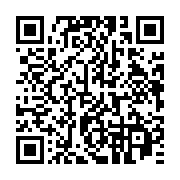 qrcode:https://infos.ga/le-front-uni-de-l-opposition-gabonaise-conteste-la-veracite-des,614