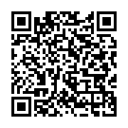 qrcode:https://infos.ga/julien-mpouho-epigat-neveu-et-monsieur-defense-et-securite-d,6603