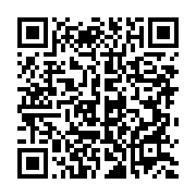 qrcode:https://infos.ga/le-gabon-ferme-a-nouveau-ses-frontieres-jusqu-a-dimanche-minuit,3959