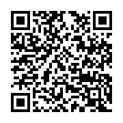 qrcode:https://infos.ga/lieux-de-culte-le-gouvernement-gabonais-renonce-a-plusieurs,5473