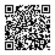 qrcode:https://infos.ga/l-anfpg-consacree-membre-permanent-de-la-fifpro-au-caire-egypte,3277