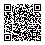 qrcode:https://infos.ga/le-parlement-tunisien-refuse-d-accorder-la-confiance-au,058