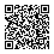 qrcode:https://infos.ga/rdc-pres-d-un-quart-de-la-population-menacee-par-la-faim-aigue,2204