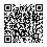 qrcode:https://infos.ga/des-locaux-de-la-caistab-et-du-conseil-gabonais-des-chargeurs,4048