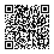 qrcode:https://infos.ga/le-ctri-devoile-la-composition-du-bureau-du-dialogue-national-d,8805