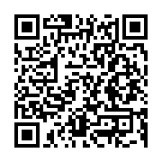 qrcode:https://infos.ga/sommet-de-l-onu-plus-de-170-pays-promettent-de-faire-progresser,5416