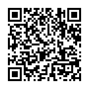 qrcode:https://infos.ga/le-gouvernement-gabonais-gaze-des-syndicalistes-reunis-en,4374