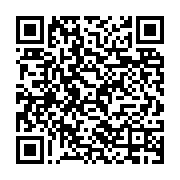 qrcode:https://infos.ga/libreville-accueillera-la-traditionnelle-reunion-annuelle-de-la,105