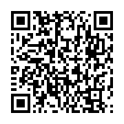 qrcode:https://infos.ga/onu-le-kenya-exhorte-les-dirigeants-du-monde-a-etendre-le,7259