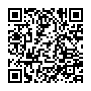 qrcode:https://infos.ga/deux-journalistes-gabonais-condamnes-a-la-prison-pour-delits-de,1920