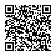 qrcode:https://infos.ga/la-cour-constitutionnelle-en-campagne-de-sensibilisation-sur-le,7594