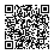 qrcode:https://infos.ga/81-ckilsenpensent-ali-bongo-et-sa-victoire-presumee-a-la,9050