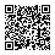 qrcode:https://infos.ga/gregory-ngbwa-mintsa-un-citoyen-a-l-engagement-sans-faille-pour,6855