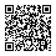 qrcode:https://infos.ga/le-candidat-ali-bongo-preche-sa-bonne-parole-au-carrefour-saint,2123