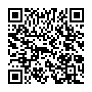 qrcode:https://infos.ga/aeroports-du-gabon-les-agents-de-surete-aerienne-prives-de,6996
