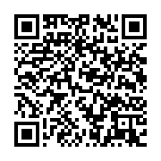 qrcode:https://infos.ga/rdc-une-vingtaine-de-medias-suspendus-pour-piratage-des-matchs,2666