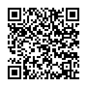 qrcode:https://infos.ga/crise-institutionnelle-au-gabon-reagir-pointe-les-incongruites,3617