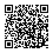 qrcode:https://infos.ga/batanga-les-riverains-de-perenco-gabon-se-revoltent-contre-les,9071