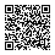qrcode:https://infos.ga/barrages-mondial-2026-mouyouma-convoque-26-pantheres-du-gabon,11113