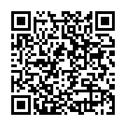qrcode:https://infos.ga/une-fillette-de-14-ans-mariee-et-violentee-par-son-mari,1076