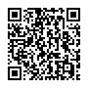 qrcode:https://infos.ga/vers-une-reappropriation-du-secteur-petrolier-gabonais-par-les,9048