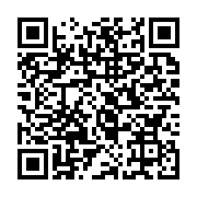 qrcode:https://infos.ga/oligui-nguema-assigne-9-priorites-immediates-au-gouvernement,9865