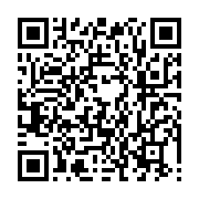qrcode:https://infos.ga/gabon-plus-de-80-partis-fantomes-sous-la-menace-d-une,11976