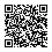 qrcode:https://infos.ga/port-gentil-le-marche-moukala-toujours-a-la-recherche-de-ses,6350