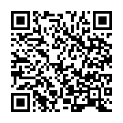 qrcode:https://infos.ga/les-gestes-de-premiers-secours-en-foret-transmis-par-les,8501