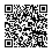 qrcode:https://infos.ga/cuba-fidel-castro-le-pere-de-la-revolution-cubaine-est-decede,2343