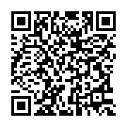 qrcode:https://infos.ga/didier-ndong-pose-des-valises-pour-une-saison-en-iran-chez,9307