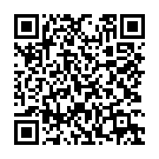 qrcode:https://infos.ga/inondations-a-moabi-des-eleves-prives-de-cours,2264
