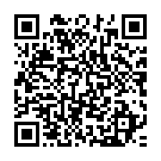 qrcode:https://infos.ga/ali-bongo-reunira-virtuellement-ce-lundi-son-gouvernement-en,988
