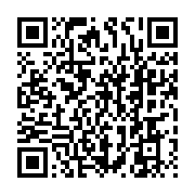 qrcode:https://infos.ga/assemblee-nationale-et-senat-au-gabon-des-outils-clientelistes,5229