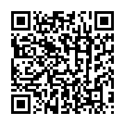 qrcode:https://infos.ga/le-gabon-va-dilapider-jusqu-a-5-milliards-pour-organiser-son,8704