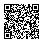 qrcode:https://infos.ga/diplome-et-au-chomage-un-jeune-gabonais-desespere-se-tue-en-se,7851