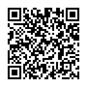 qrcode:https://infos.ga/homosexualite-la-depenalisation-sur-la-table-des-senateurs,5203