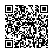 qrcode:https://infos.ga/greve-illimitee-au-samu-social-gabonais-pour-denoncer-des,10946