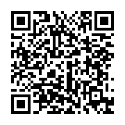 qrcode:https://infos.ga/le-frere-d-un-activiste-gabonais-blanchi-apres-avoir-ete-accuse,9253