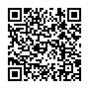 qrcode:https://infos.ga/les-relations-entre-le-gabon-et-la-chine-elevees-en-partenariat,7816
