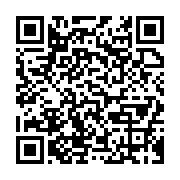 qrcode:https://infos.ga/un-amant-ivre-de-jalousie-s-en-prend-grievement-a-son-rival-a,375