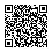 qrcode:https://infos.ga/presence-militaire-francaise-en-afrique-la-france-songe-a-sa,1654