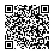 qrcode:https://infos.ga/un-effroyable-accident-de-circulation-coute-la-vie-a-plusieurs,7108