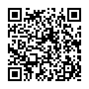 qrcode:https://infos.ga/ali-bongo-decrete-l-arrestation-de-plusieurs-activistes-et,3043