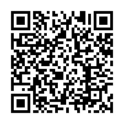 qrcode:https://infos.ga/taylor-mabika-de-nouveau-sur-un-ring-ce-samedi-face-a-michal,5534