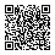 qrcode:https://infos.ga/une-soiree-caritative-aux-etats-unis-pour-recolter-des-fonds,3863